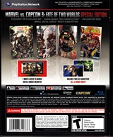 Marvel vs. Capcom 3 Fate of Two Worlds Special Edition Back CoverThumbnail